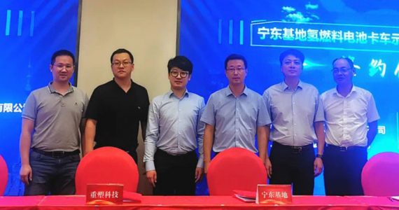 皇马国际(中国区)官方网站