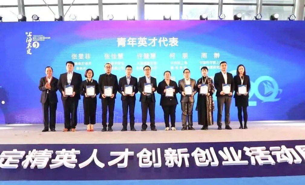 皇马国际(中国区)官方网站