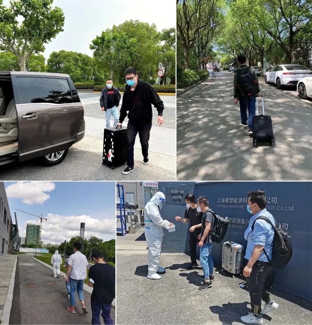 皇马国际(中国区)官方网站