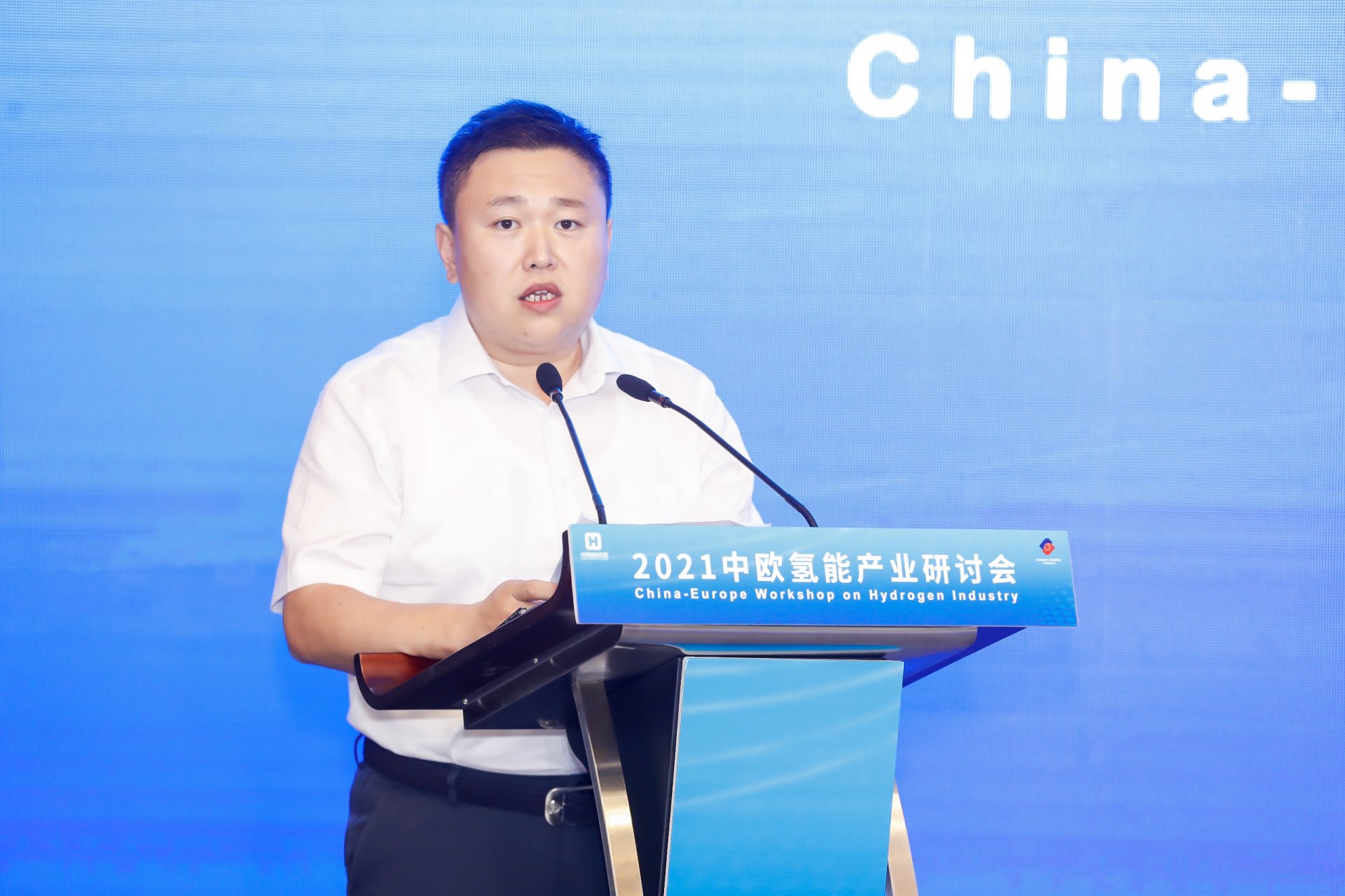 皇马国际(中国区)官方网站