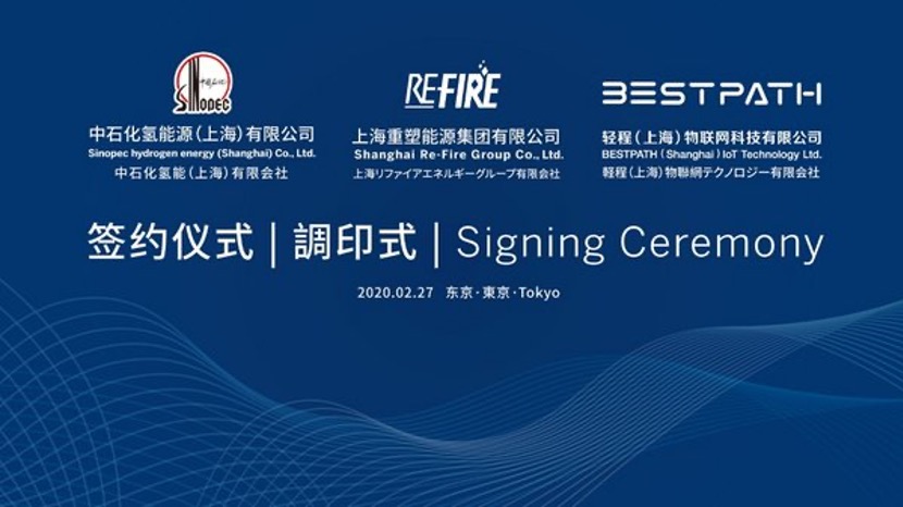 皇马国际(中国区)官方网站