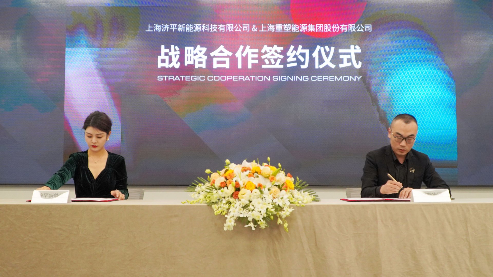 皇马国际(中国区)官方网站