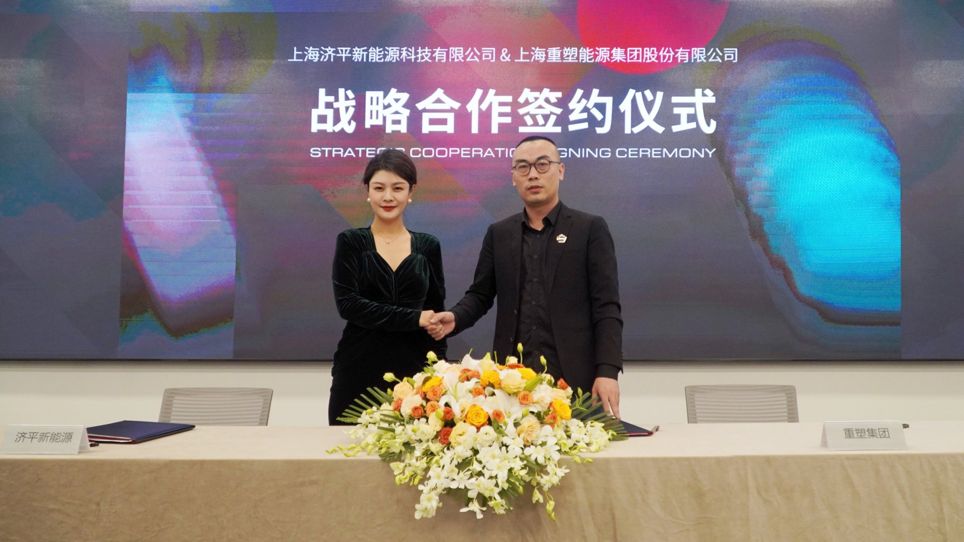 皇马国际(中国区)官方网站