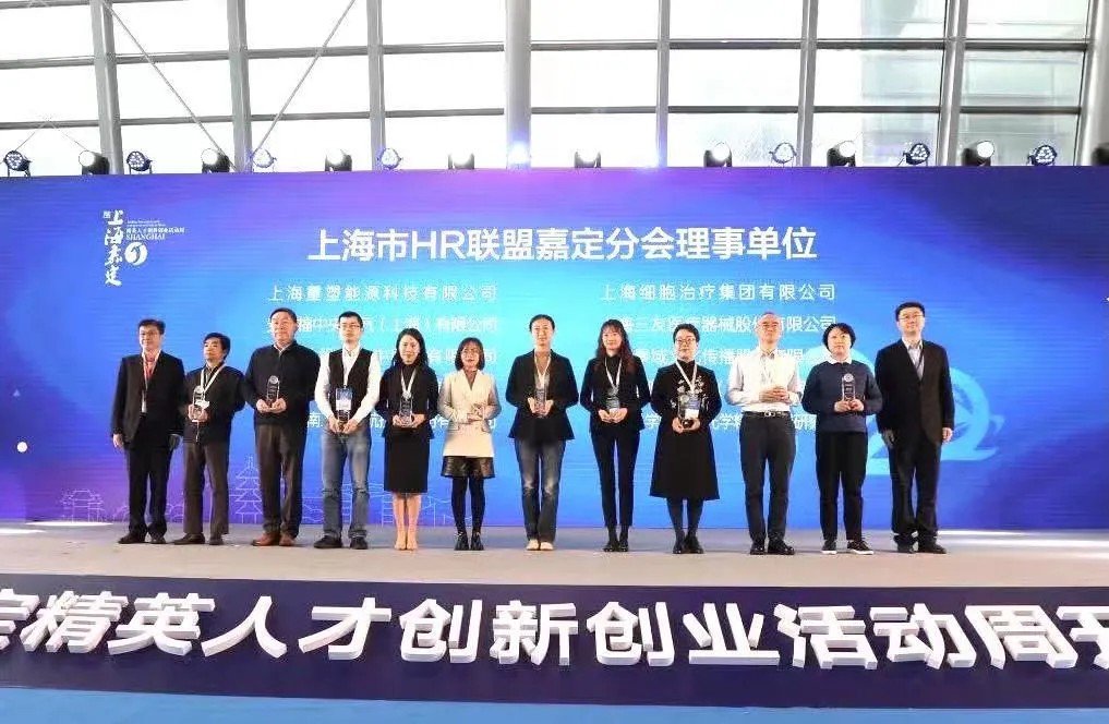 皇马国际(中国区)官方网站