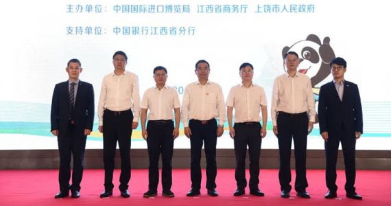 皇马国际(中国区)官方网站