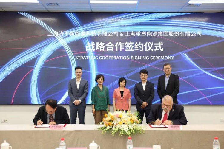皇马国际(中国区)官方网站