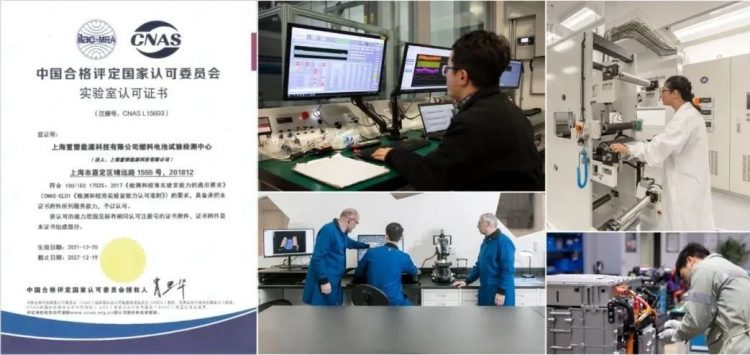 皇马国际(中国区)官方网站