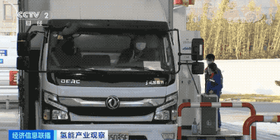 皇马国际(中国区)官方网站