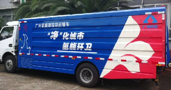 皇马国际(中国区)官方网站