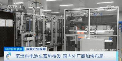 皇马国际(中国区)官方网站