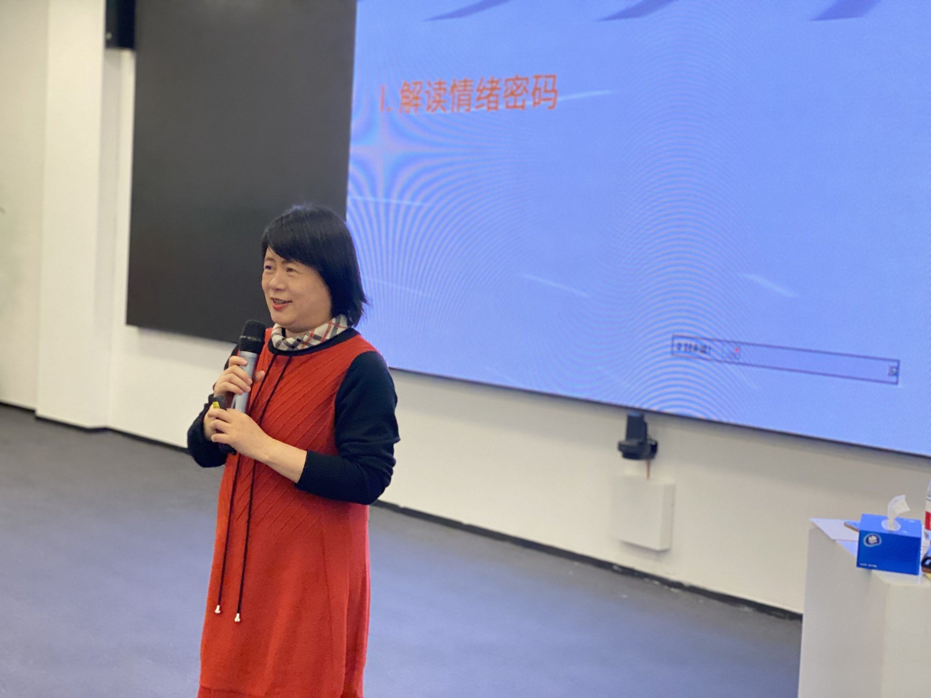 皇马国际(中国区)官方网站