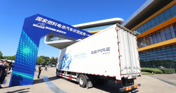 皇马国际(中国区)官方网站