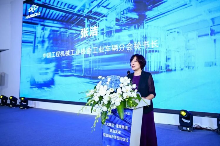 皇马国际(中国区)官方网站
