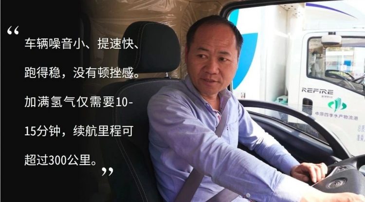 皇马国际(中国区)官方网站