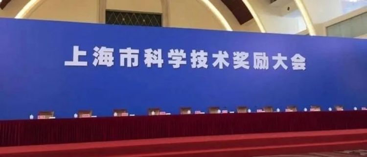 皇马国际(中国区)官方网站