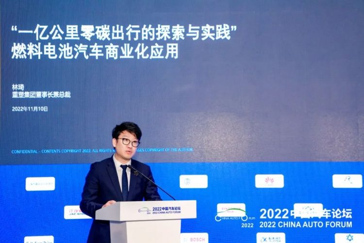 皇马国际(中国区)官方网站
