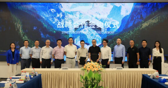 皇马国际(中国区)官方网站