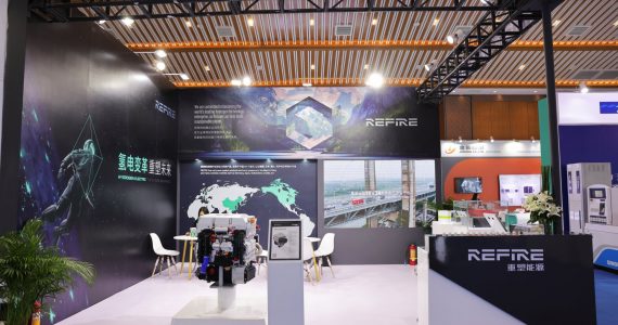 皇马国际(中国区)官方网站