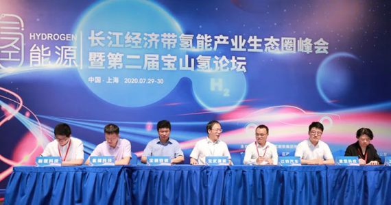 皇马国际(中国区)官方网站