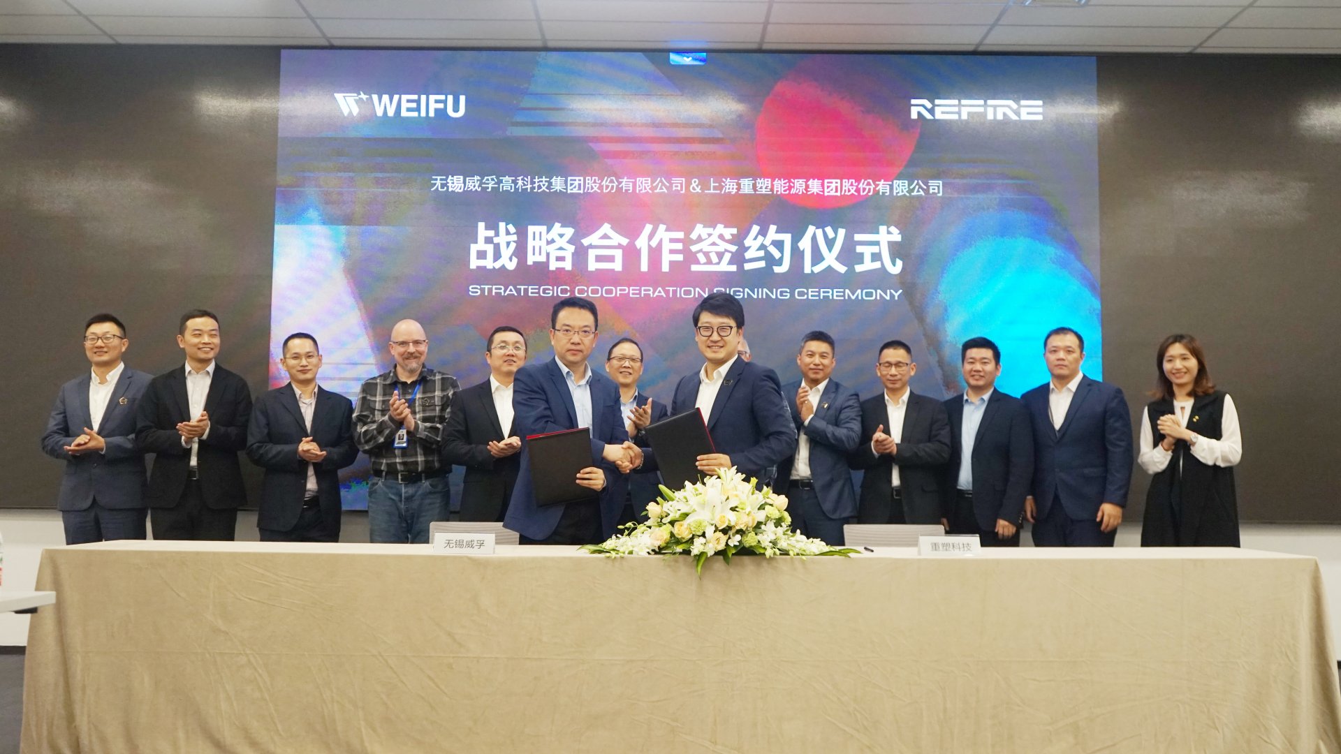 皇马国际(中国区)官方网站