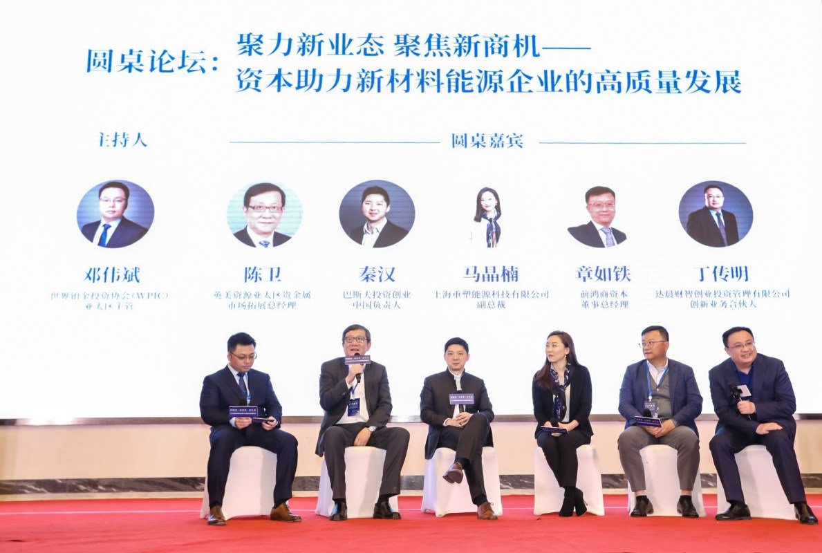 皇马国际(中国区)官方网站