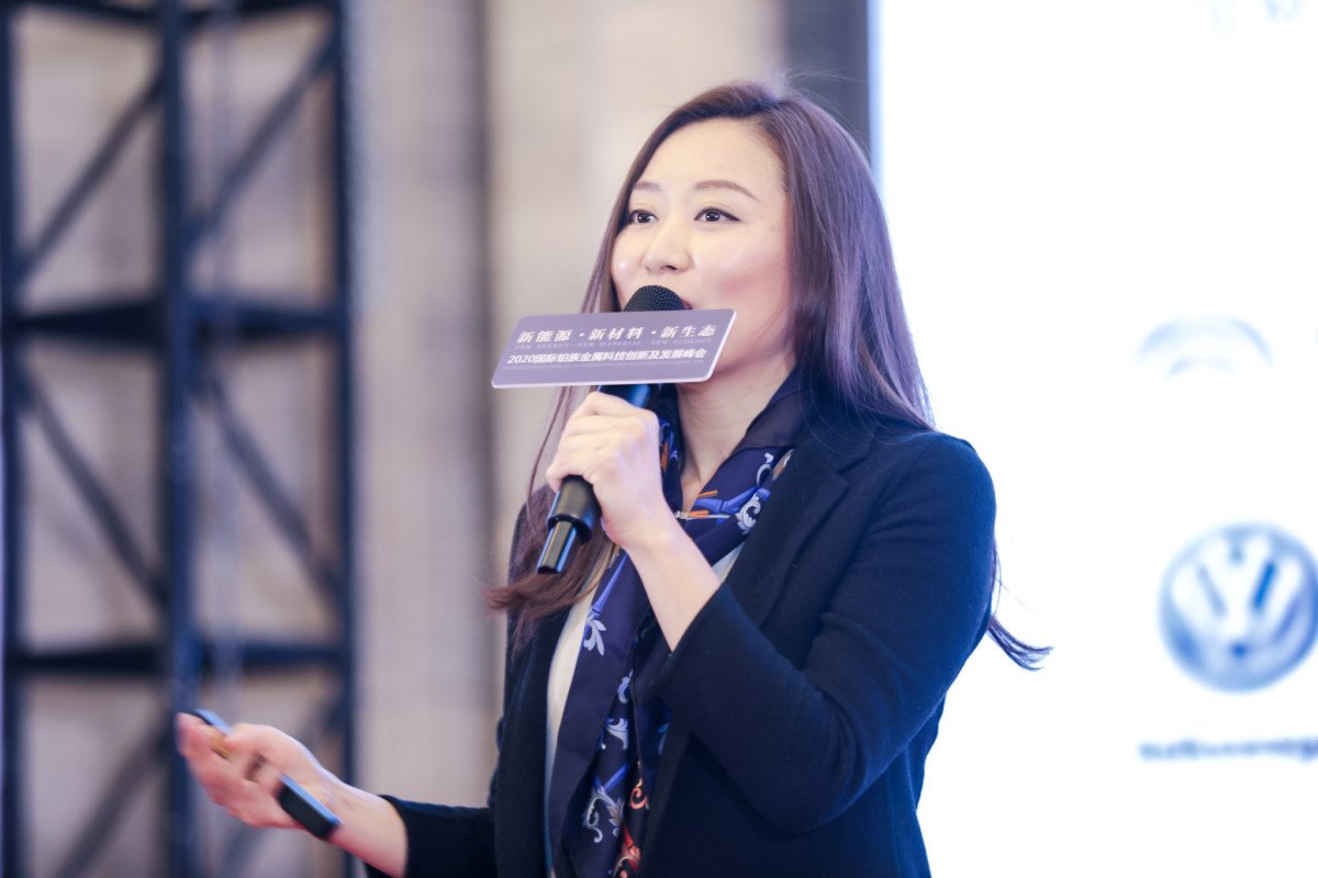 皇马国际(中国区)官方网站