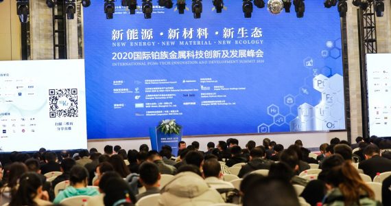 皇马国际(中国区)官方网站