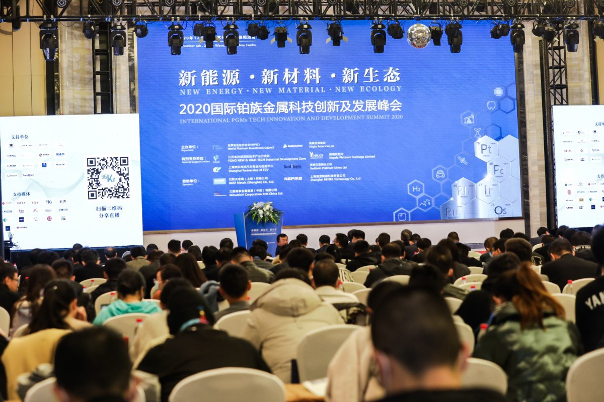 皇马国际(中国区)官方网站