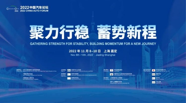 皇马国际(中国区)官方网站