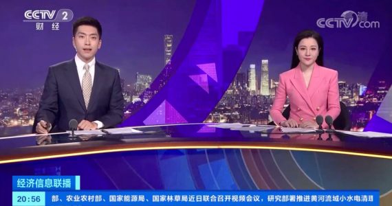 皇马国际(中国区)官方网站