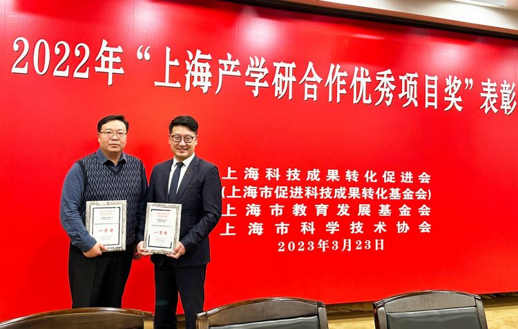 皇马国际(中国区)官方网站
