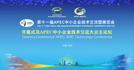 皇马国际(中国区)官方网站