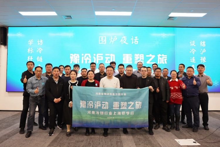 皇马国际(中国区)官方网站