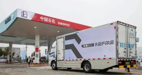 皇马国际(中国区)官方网站