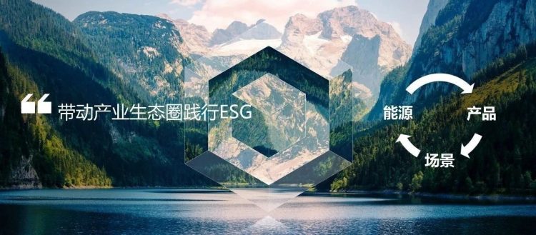 皇马国际(中国区)官方网站