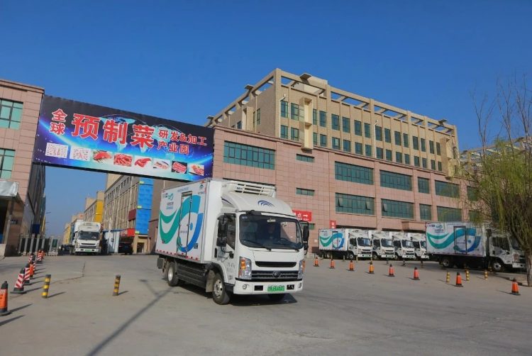 皇马国际(中国区)官方网站