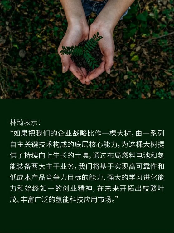 皇马国际(中国区)官方网站