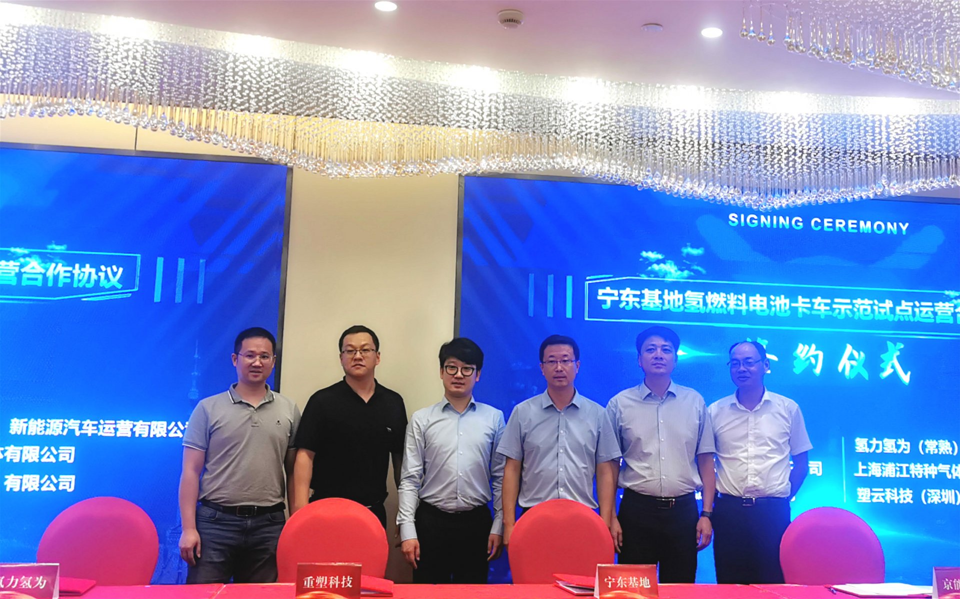 皇马国际(中国区)官方网站