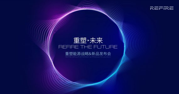 皇马国际(中国区)官方网站