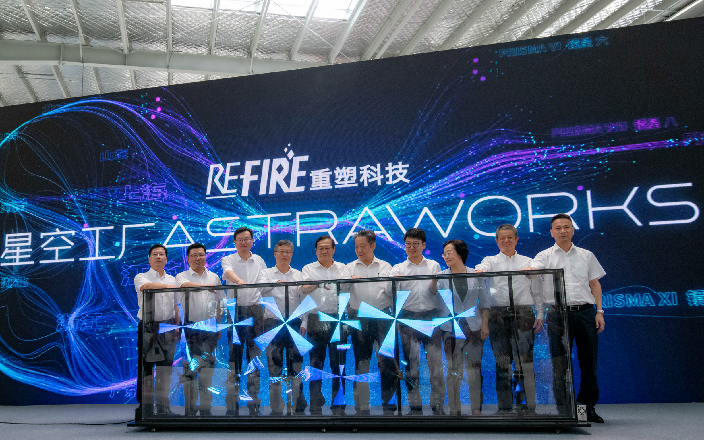 皇马国际(中国区)官方网站
