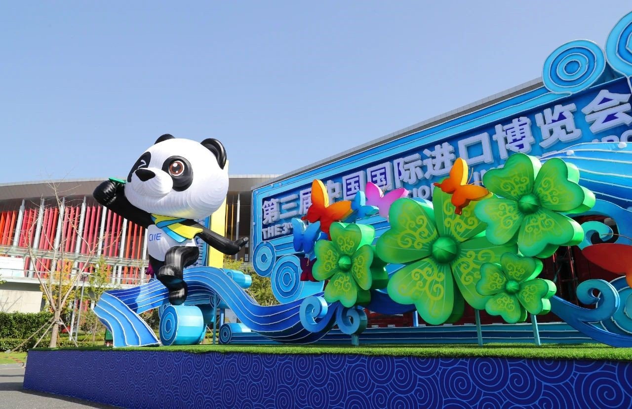 皇马国际(中国区)官方网站