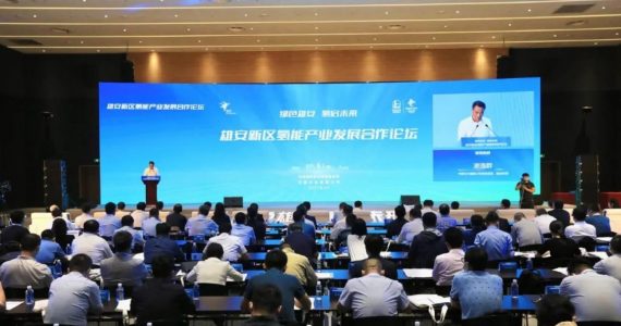 皇马国际(中国区)官方网站