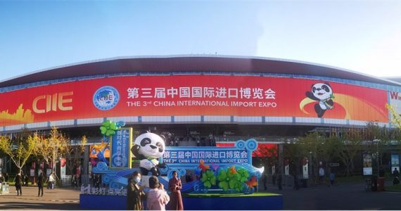 皇马国际(中国区)官方网站