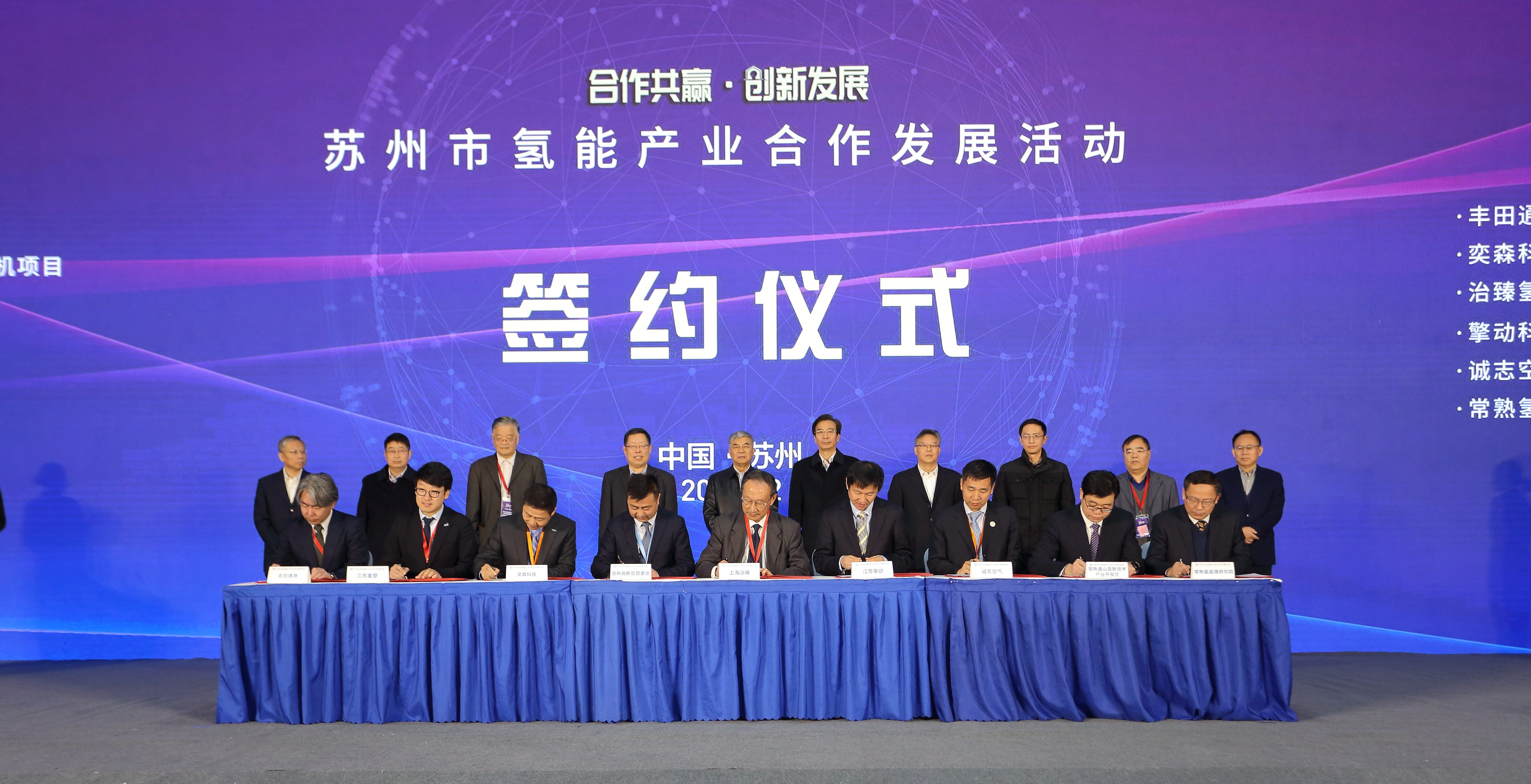 皇马国际(中国区)官方网站