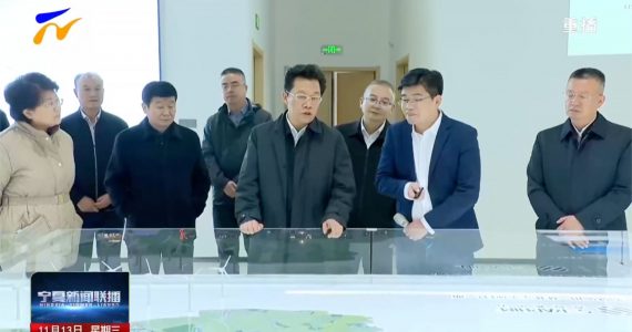 皇马国际(中国区)官方网站