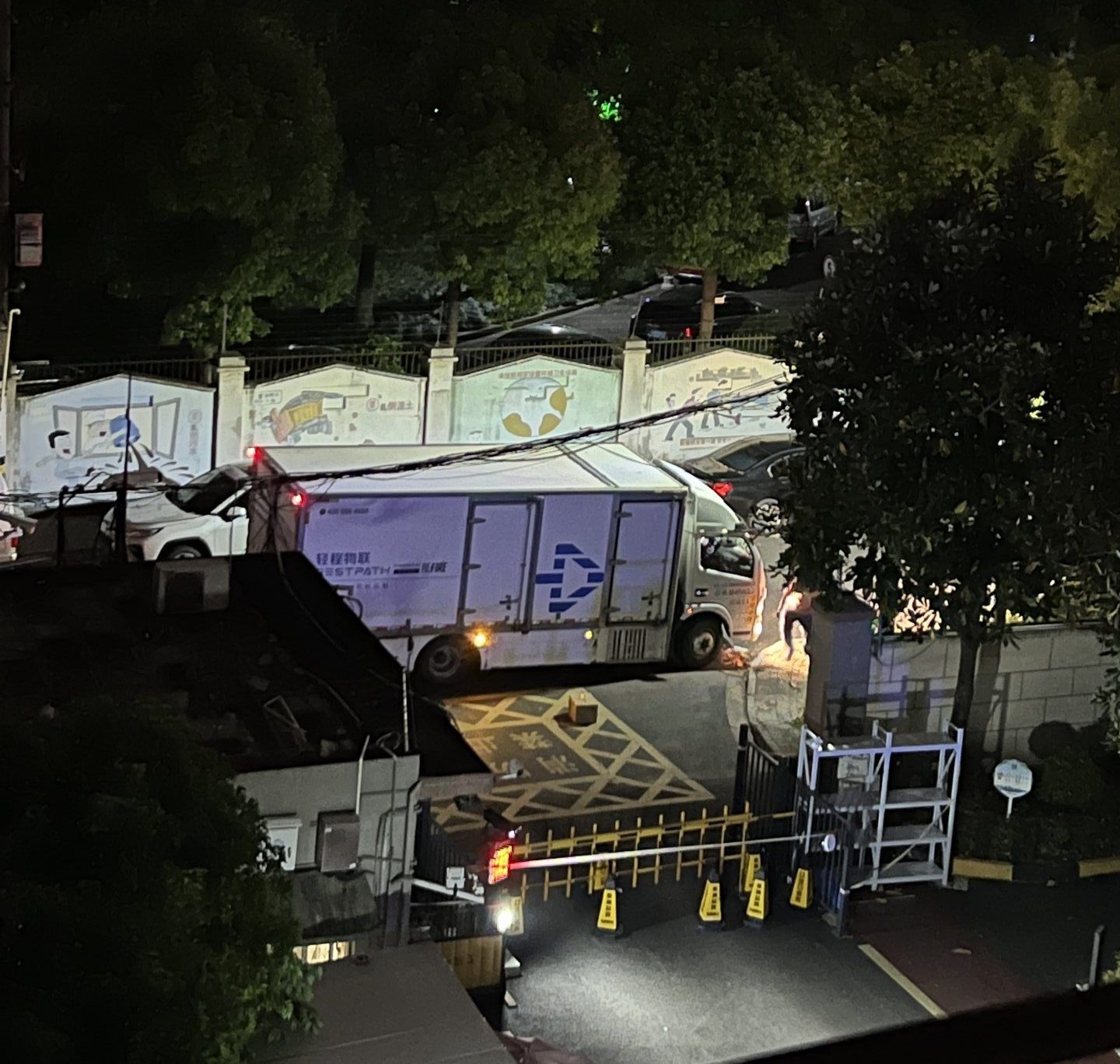 皇马国际(中国区)官方网站