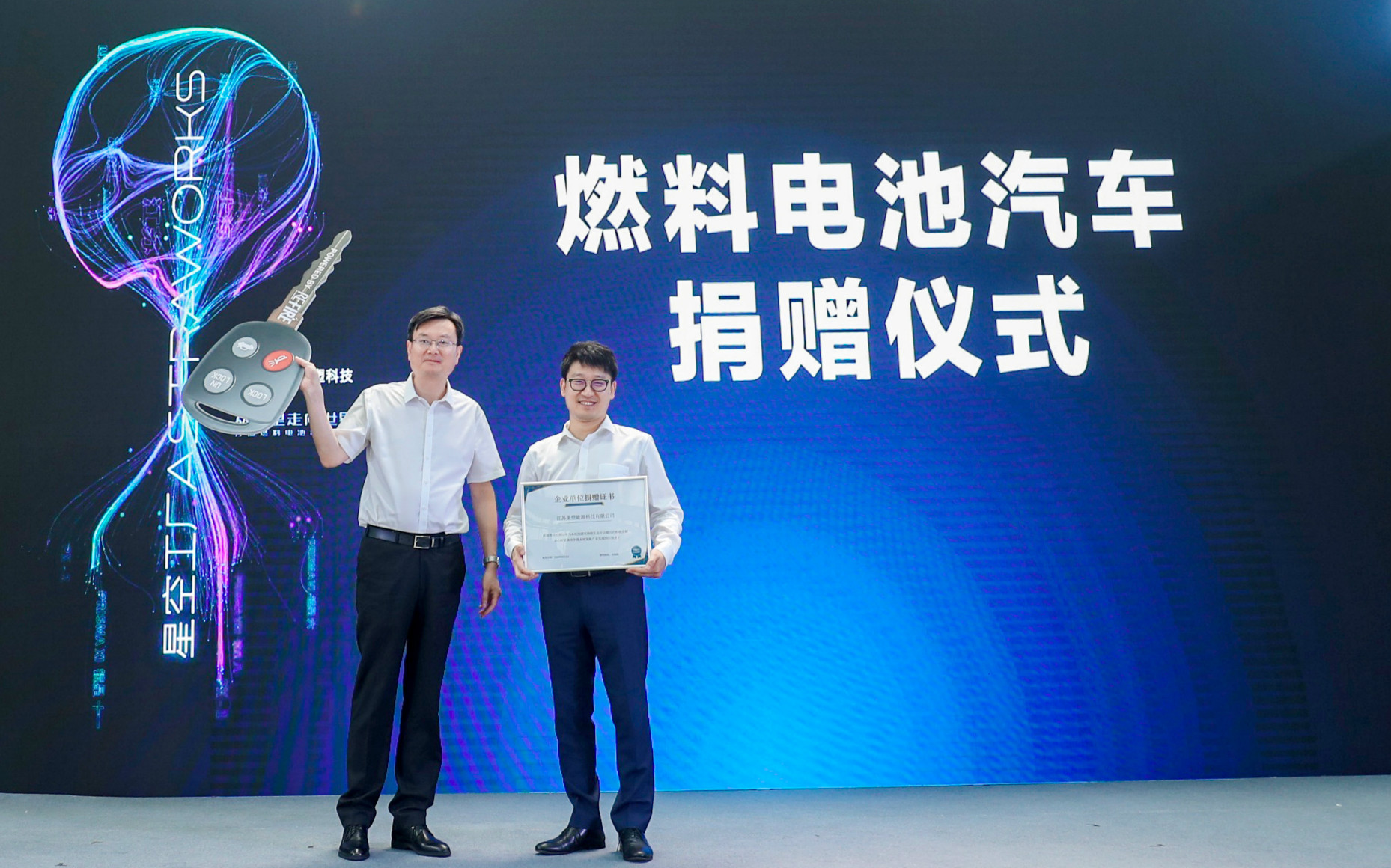 皇马国际(中国区)官方网站